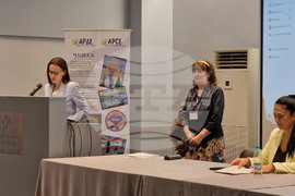 Епилепсия - балканска среща