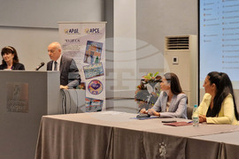 Епилепсия - балканска среща