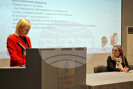 Епилепсия - балканска среща