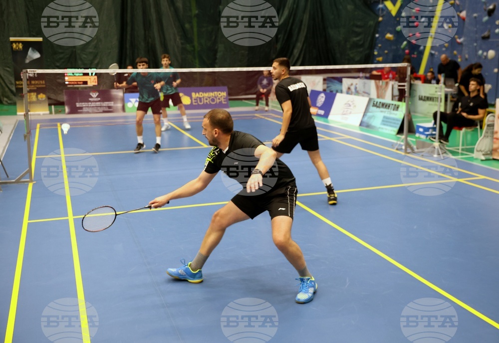 Бадминтон - Международен турнир