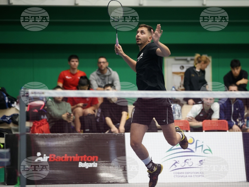 Бадминтон - Международен турнир