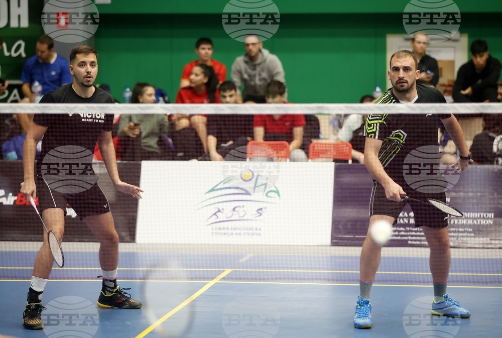 Бадминтон - Международен турнир