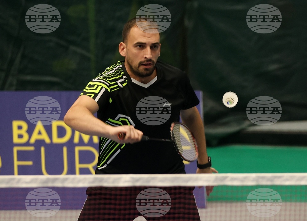 Бадминтон - Международен турнир