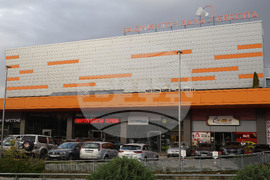 Бадминтон - Международен турнир