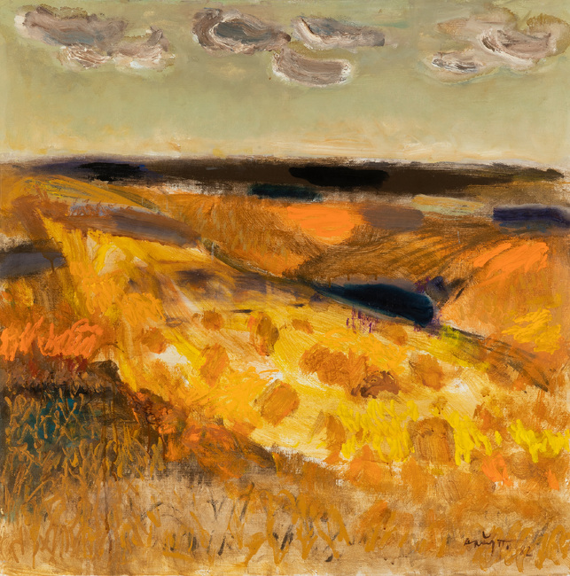 СО: Изложба "Галерии. Колекции. Творби"