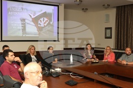 Варна - „Епохата на автократите“ от Гидиън Рахман - представяне