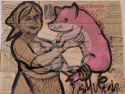 Снимка: ОА Русе