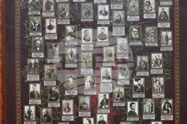 Благоевград - "Защо датата 5-ти октомври е важна за Благоевград?" - изложба