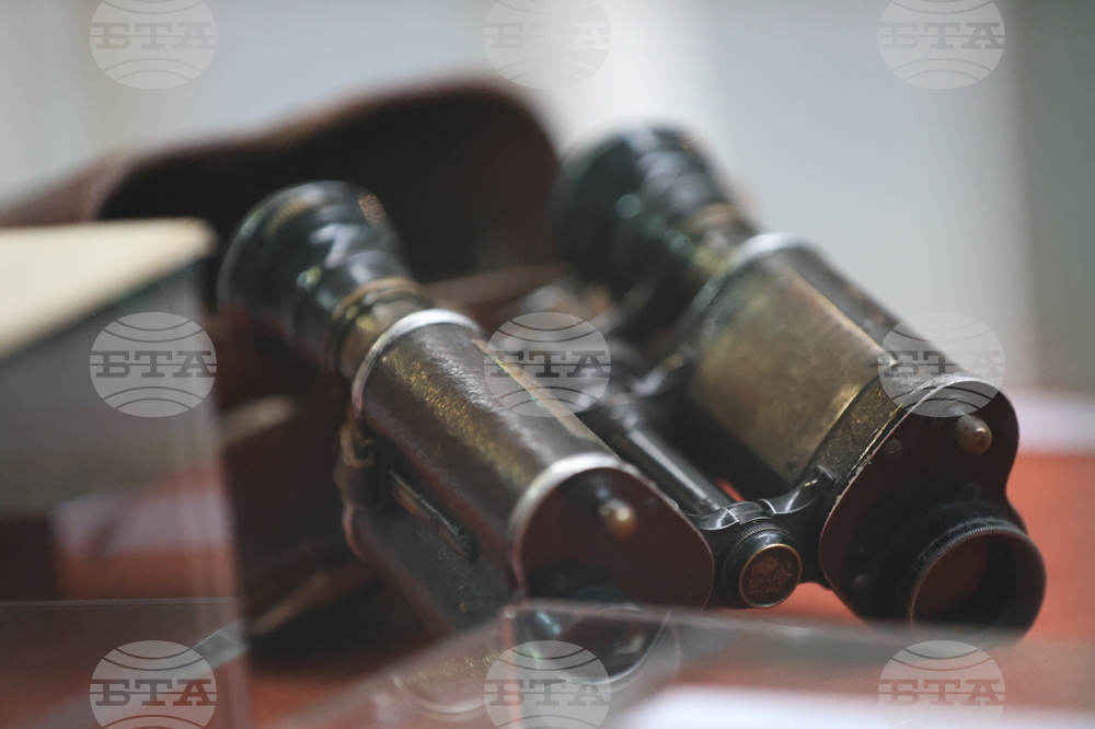 Благоевград - "Защо датата 5-ти октомври е важна за Благоевград?" - изложба