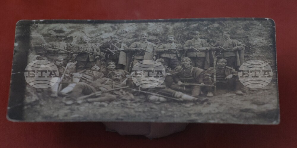 Благоевград - "Защо датата 5-ти октомври е важна за Благоевград?" - изложба