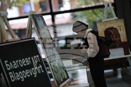 Благоевград - "Защо датата 5-ти октомври е важна за Благоевград?" - изложба