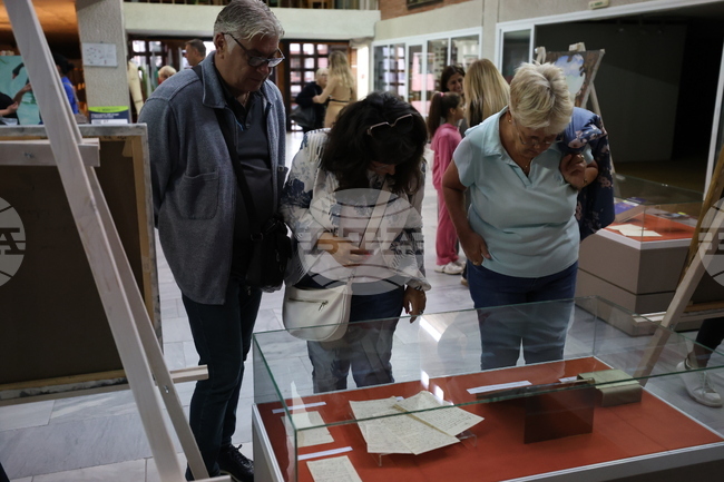 Благоевград - "Защо датата 5-ти октомври е важна за Благоевград?" - изложба