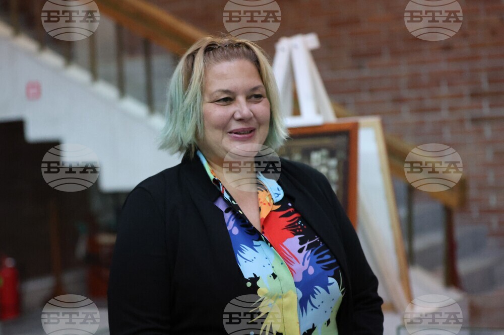 Благоевград - "Защо датата 5-ти октомври е важна за Благоевград?" - изложба