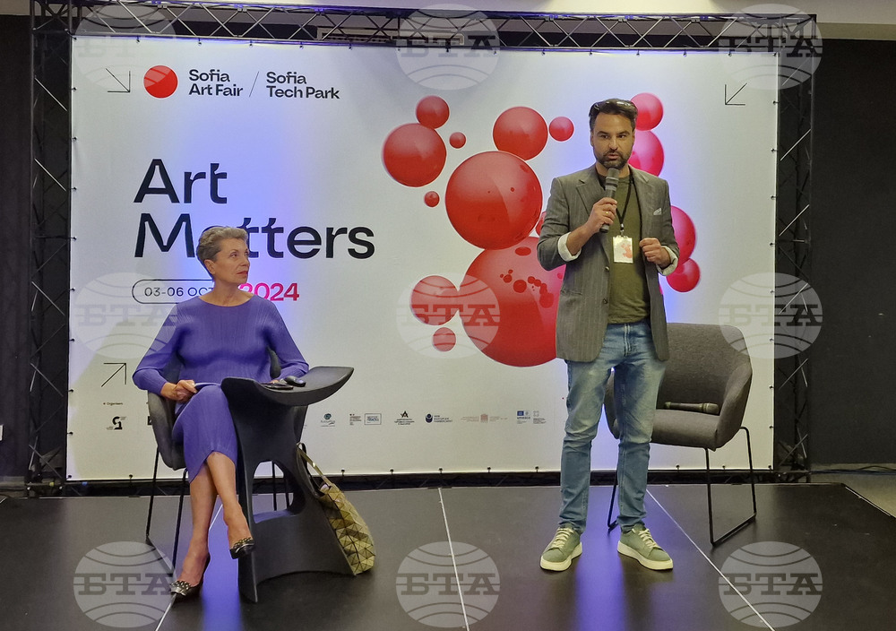 Международно изложение за съвременно изкуство Sofia Art Fair