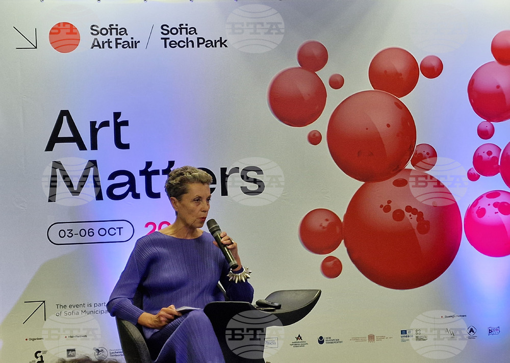 Международно изложение за съвременно изкуство Sofia Art Fair