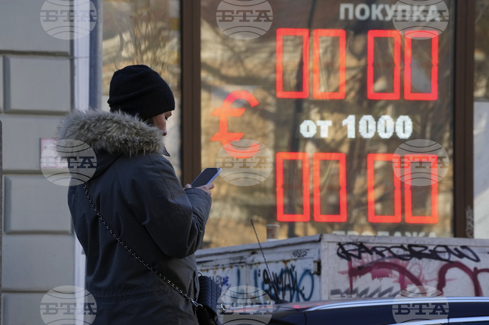 РЦБ смекчава валутния контрол по външнотърговски договори в редица сфери
