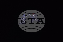 Петрич - светлинно шоу