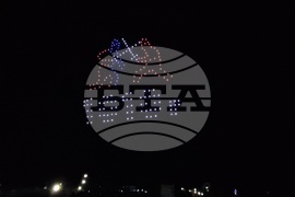 Петрич - светлинно шоу