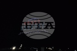 Петрич - светлинно шоу