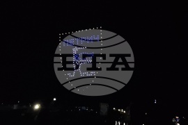 Петрич - светлинно шоу