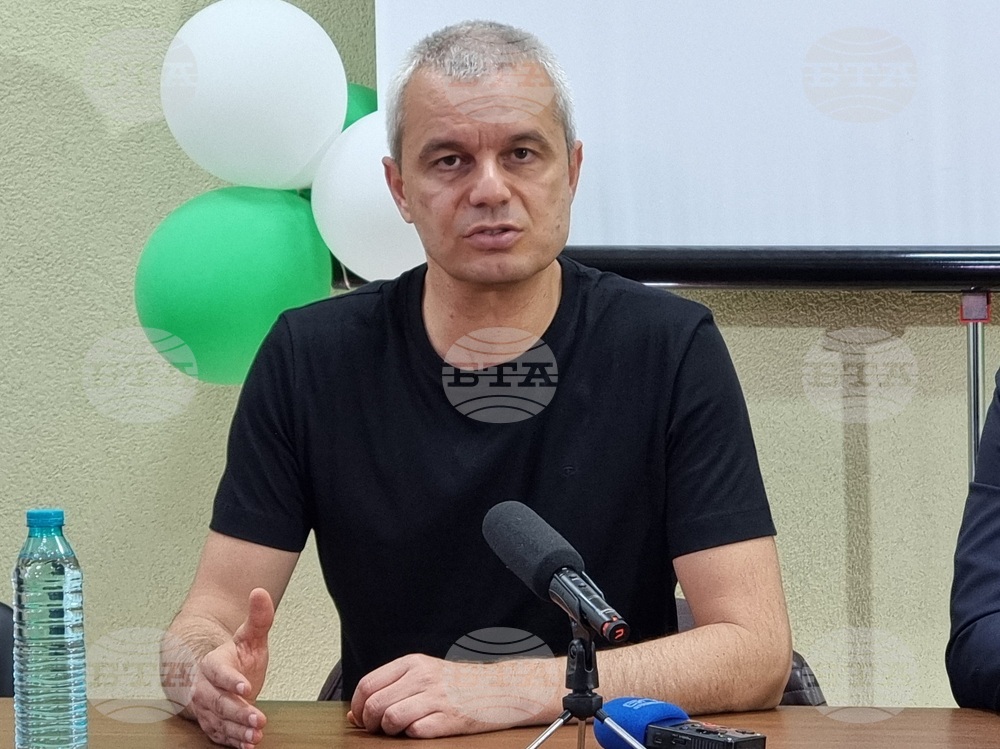 Кърджали - "Възраждане" - Костадин Костадинов