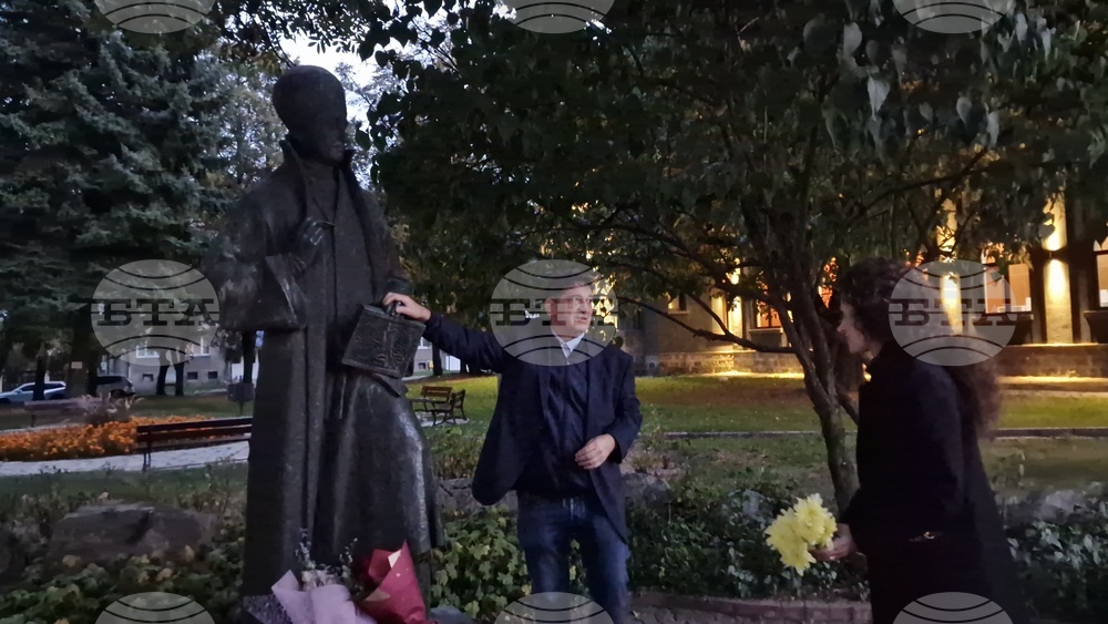 Самоков - Национална награда за живопис "Захарий Зограф"