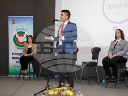 Снимка: Община Стара Загора