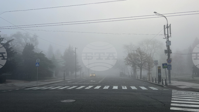 Прогноза за времето