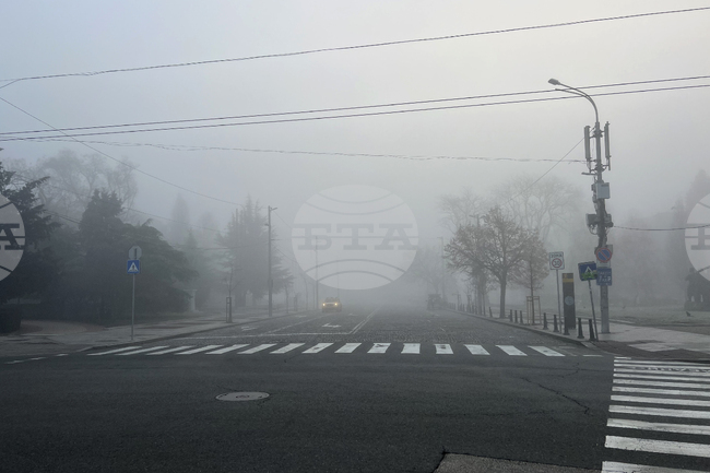 Прогноза за времето