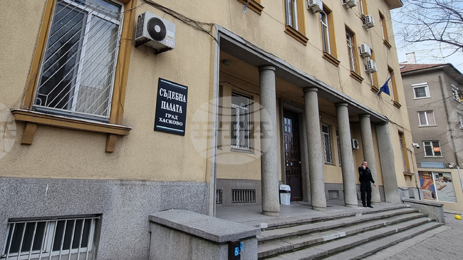 Помагач на телефонни измамници беше осъден на осем месеца условно в Районния съд в Хасково