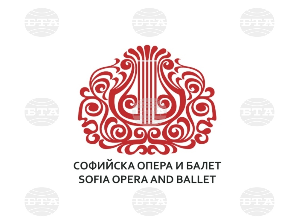 Софийска опера и балет: Покана за премиера на новата българска творба „Рилският пустинник“