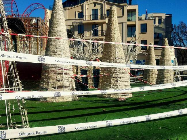 Община Варна: Съобщение