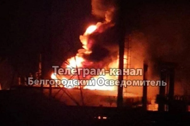 Електрозахранването в руски регион бе прекъснато след украинска атака