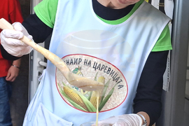 Исперих - царевица - панаир