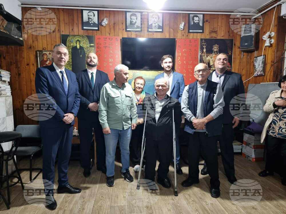 Cultural Information Centre "Bosilegrad" Celebrates Its 26th Anniversary