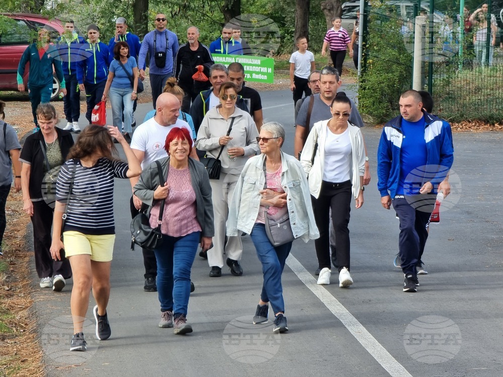 Ямбол - Световен ден на ходенето