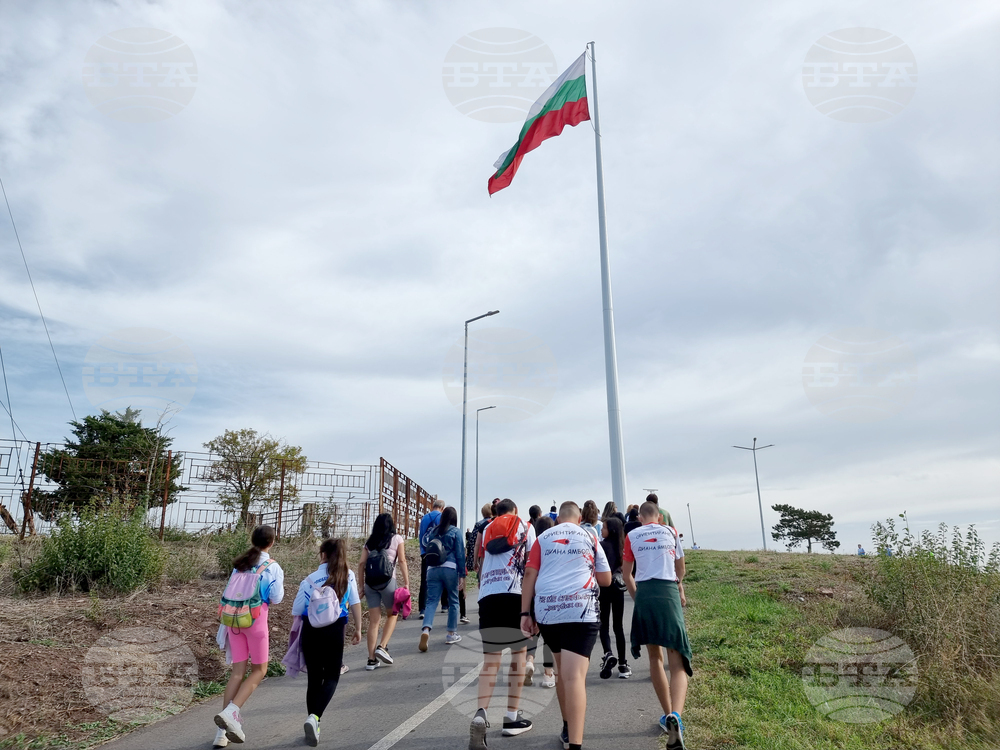 Ямбол - Световен ден на ходенето