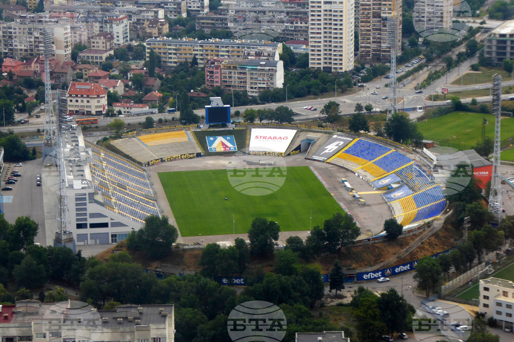 Стадион Георги Аспарухов