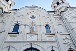 Стара Загора - Ден на града - молебен