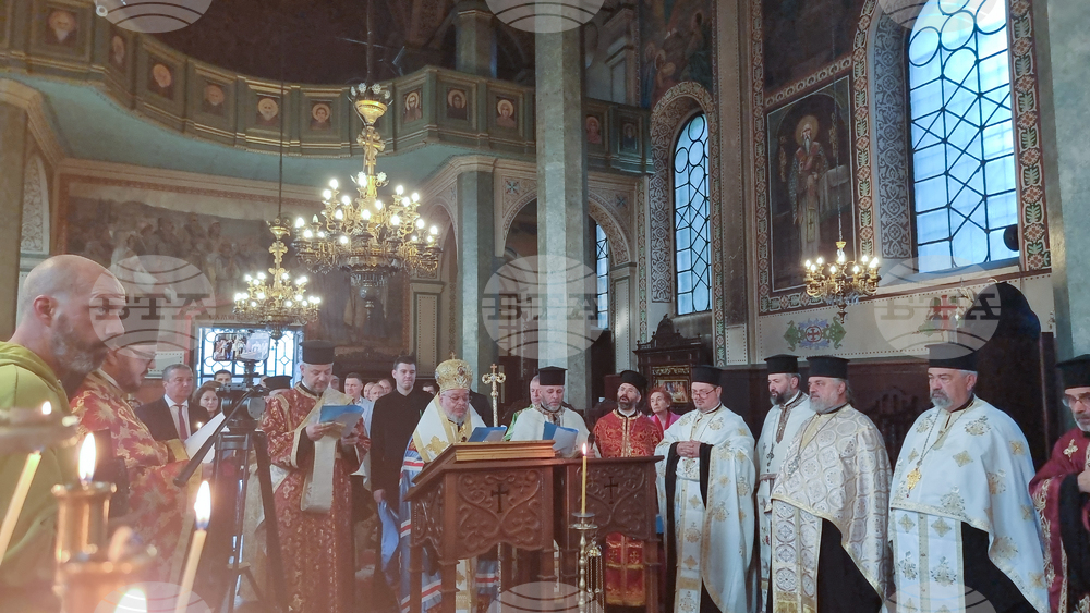 Стара Загора - Ден на града - молебен