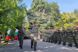 Стара Загора - Ден на града