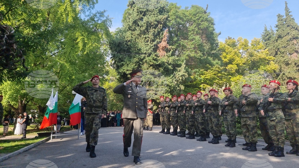 Стара Загора - Ден на града