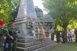 Стара Загора - Ден на града