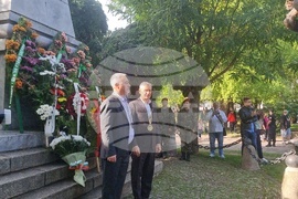 Стара Загора - Ден на града