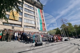 Стара Загора - Ден на града