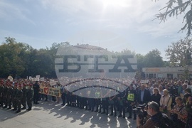 Стара Загора - Ден на града