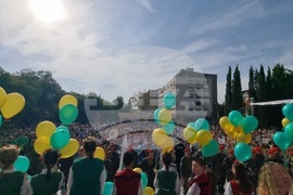 Стара Загора - Ден на града