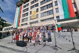 Стара Загора - Ден на града