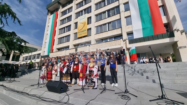 Стара Загора - Ден на града