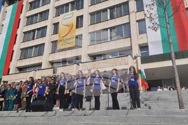 Стара Загора - Ден на града